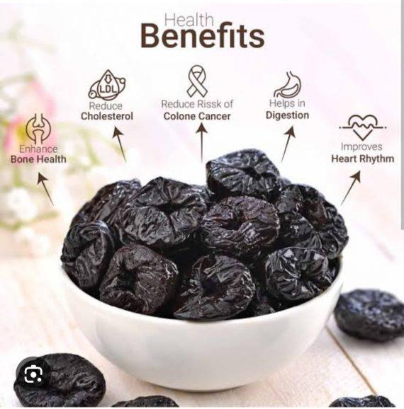 Dried Plums - Prunes - unpitted -  خشک آلو بخارہ