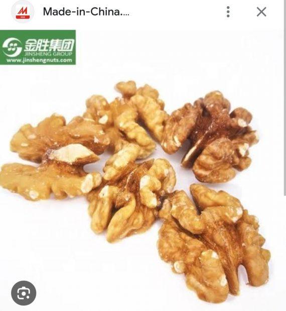 Akhrot Giri - Walnuts without Shell -  China چائنا اخروٹ گیری