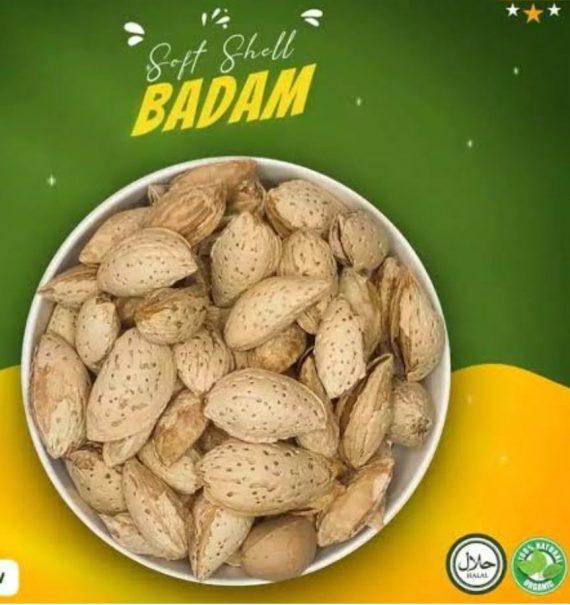 Badam - Almonds - with shell - Kagzi Badam پھلی بادام - کاغذی بادام