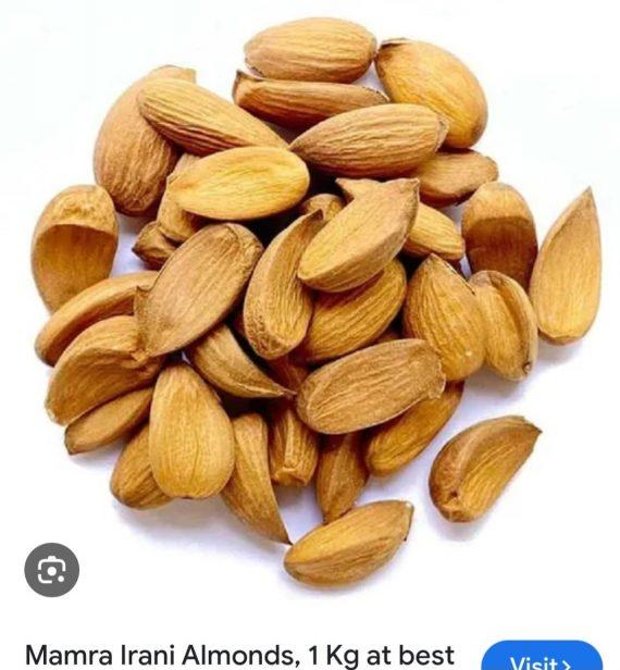Badam - Almonds - Plain - Iranian - organic ایرانی دیسی سادہ بادام