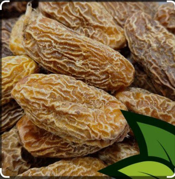 Dates dried - Chuhara - Nar Chuhara large - نر چھوارے بڑی سائز