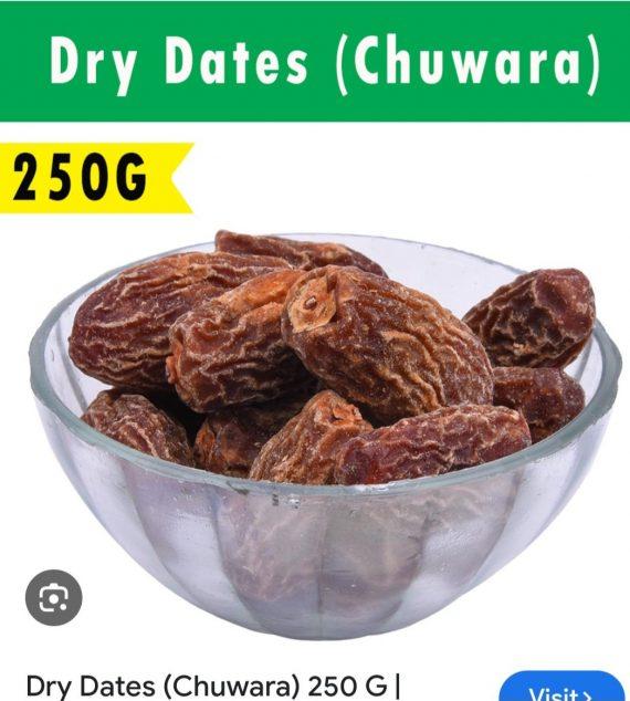 Dates dried - Chuhara small چھوارے چھوٹا سائز