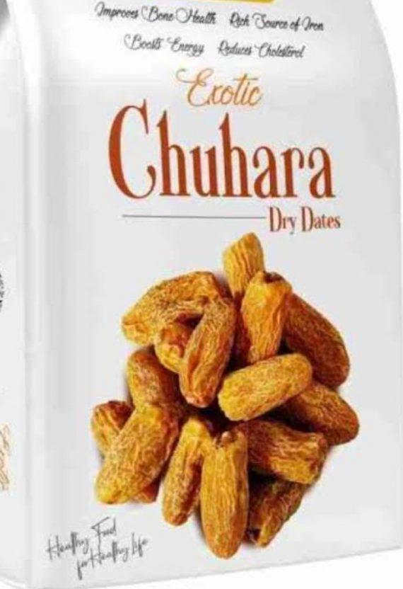 Dates dried - Chuhara - Nar Chuhara small - نر چھوارے چھوٹی سائز