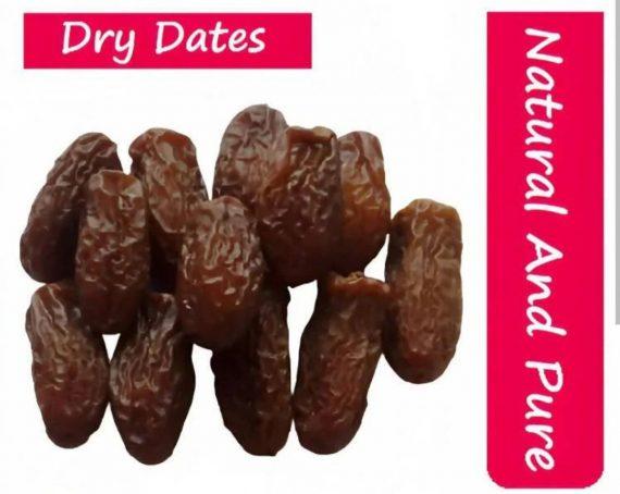 Dates dried - Chuhara large چھوارے بڑی سائز