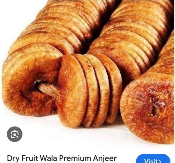 Anjeer - Dried Figs - Iranian best quality - انجیر ایرانی ۔ ایک نمبر