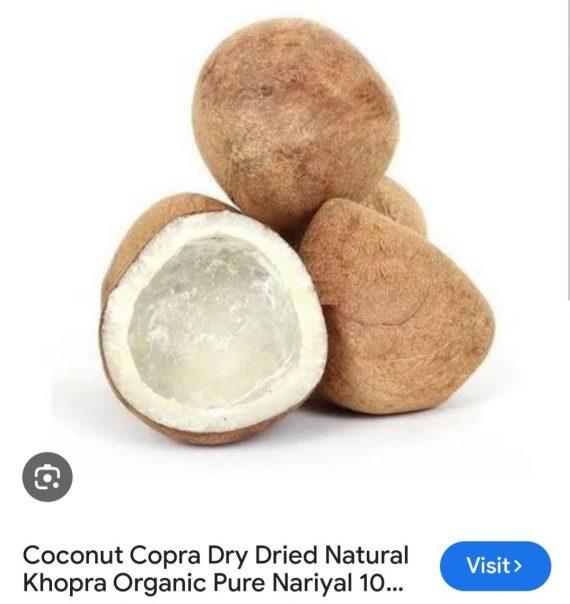 Khopra half cut dry - Indian - کھوپرا سوکھا انڈین ثابت