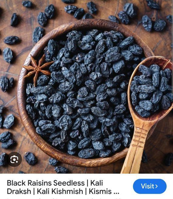 Kishmish - Black raisin کشمش سیاہ ۔ کالی دراک