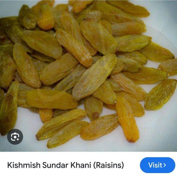 Kishmish - Green Golden Raisins - Sundarkhani - کشمش سندرخانی