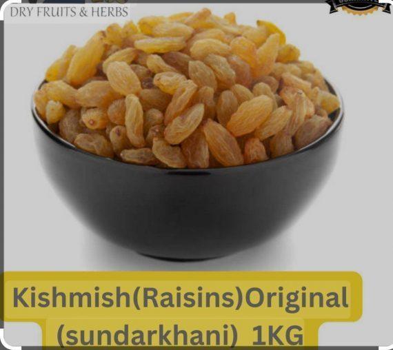 Kishmish - Green Golden Raisins - Sundarkhani - کشمش سندرخانی