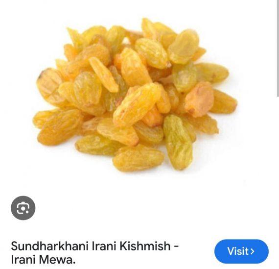 Kishmish - Golden Irani - small - کشمش ایرانی