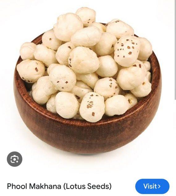 Makhana Roasted (Fox nuts Lotus seeds) -  پھول مکھانہ روسٹڈ
