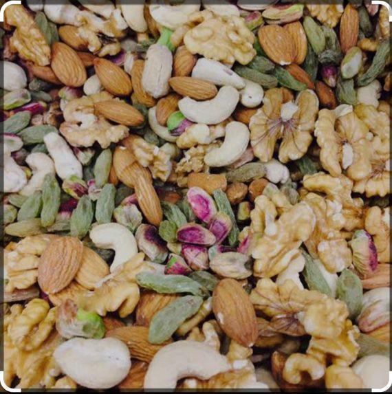Mixed plain nuts - HAPPY MIX - ھیپی مکس