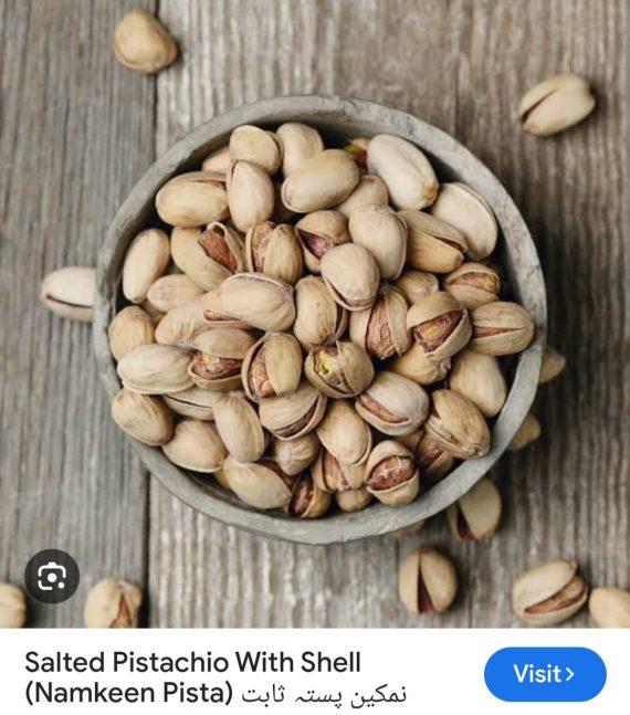Pistachios - Flavoured - with shell - Salted - Kalmi - Namkeen pista Iran نمکین پستہ ایران ۔ قلمی