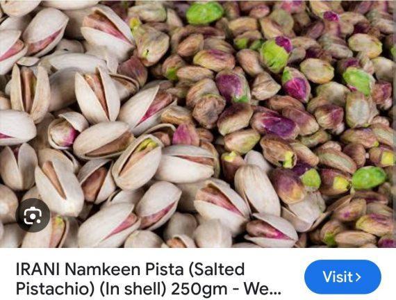 Pistachios - Flavoured - with shell - Salted - Doda Namkeen pista Iran نمکین پستہ ایران ۔ ڈوڈا