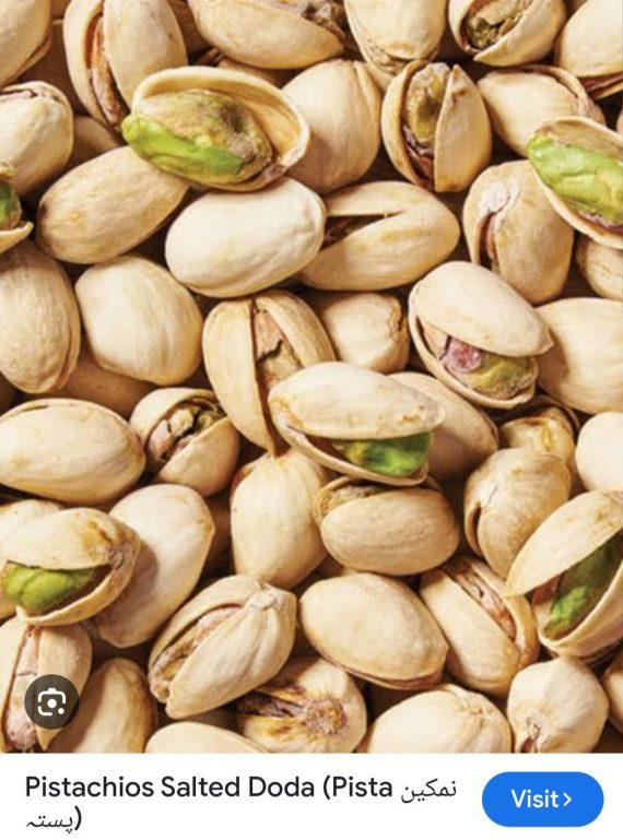 Pistachios - Flavoured - with shell - Salted - Doda Namkeen pista Iran نمکین پستہ ایران ۔ ڈوڈا