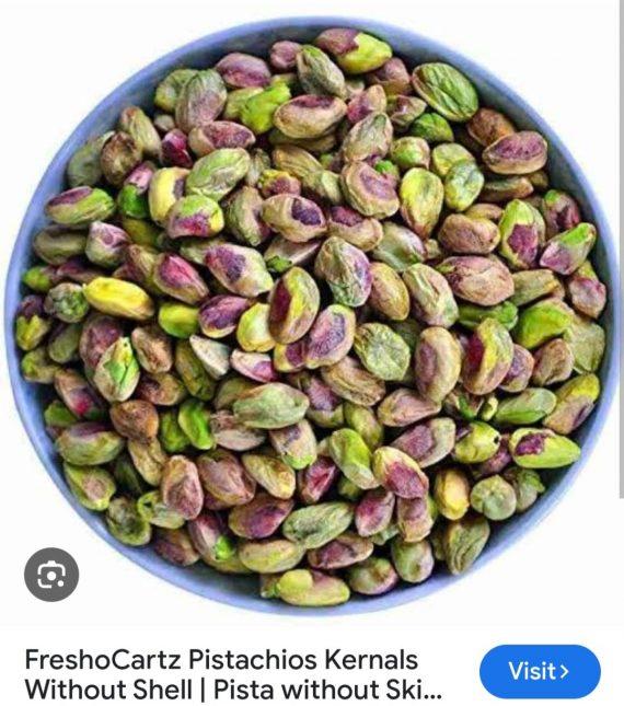 Pistachios - Plain - without shell -  پستہ گیری مغز سادہ