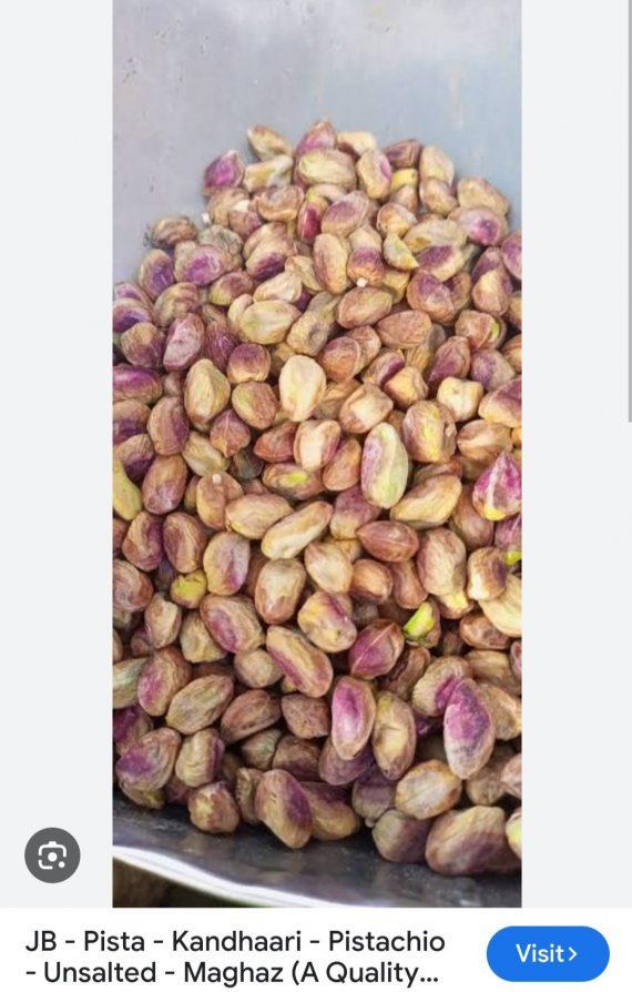 Pistachios - Plain - without shell -  پستہ گیری مغز سادہ