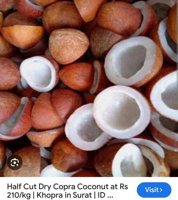 Khopra half cut dry - ceylon - کھوپرا سوکھا سیلون ثابت