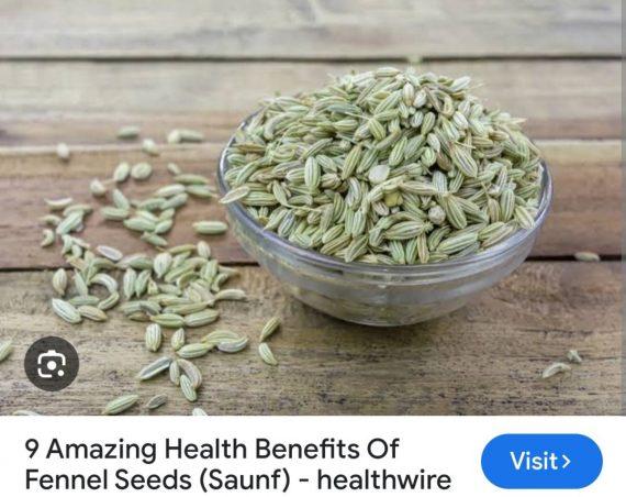 Spices - Saunf - Fennel seeds - سونف