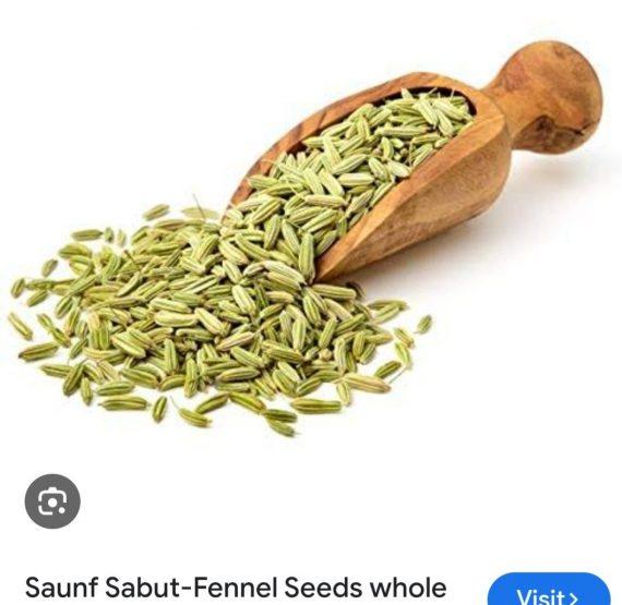 Spices - Saunf - Fennel seeds - سونف
