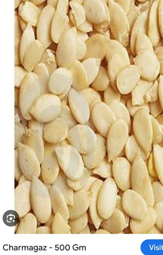 Seeds - Char magaz - Melon seeds - چہارمغز