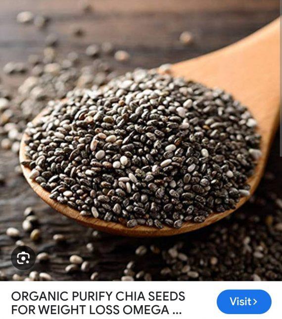 Seeds - Chia seeds - چیا