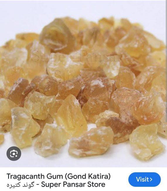 Gond Katira - گوند کتیرہ