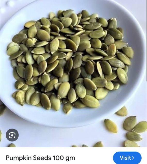 Seeds - Pumpkin seeds kernels -  ہرا بیج ۔ تخم پیٹھا