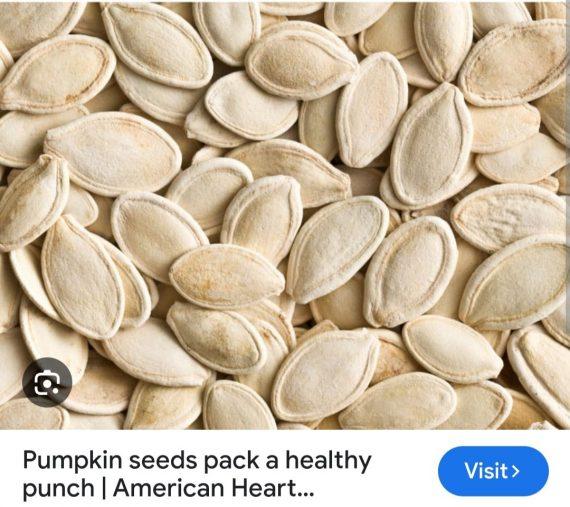Seeds - Pumpkin whole with shell unsalted - تخم پیٹھا ۔ چلکے کے ساتھ