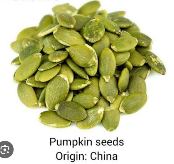Seeds - Pumpkin seeds kernels -  ہرا بیج ۔ تخم پیٹھا