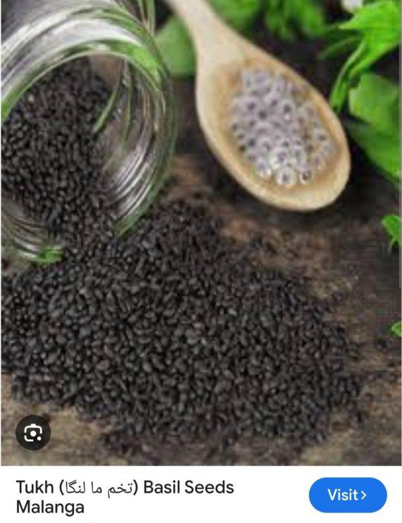 Seeds - Tukh malanga - Basil Seeds - تخم ملانگہ