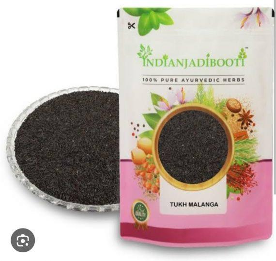 Seeds - Tukh malanga - Basil Seeds - تخم ملانگہ
