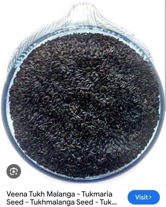 Seeds - Tukh malanga - Basil Seeds - تخم ملانگہ