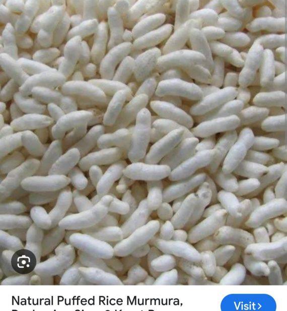 Murmura Puffed Rice - مرمرے
