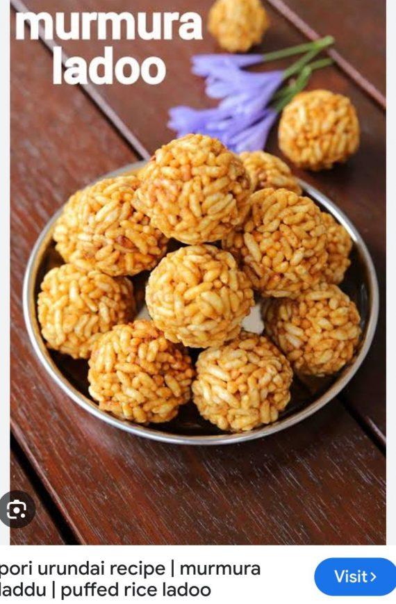 Cheeki - Murmura Puffed rice ladoo pack of 4 - مرمرے لڈو چار عدد