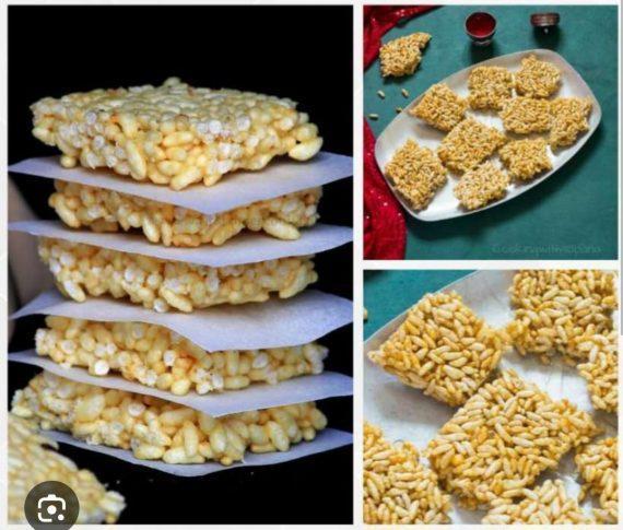 Cheeki - Murmura Puffed rice patti maronda - مرمرے گڑ پٹی