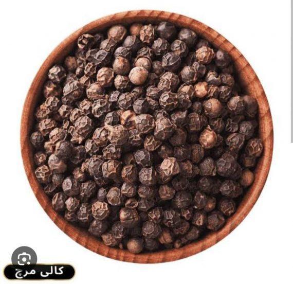 Spices - Black Pepper whole ثابت کالی مرچ