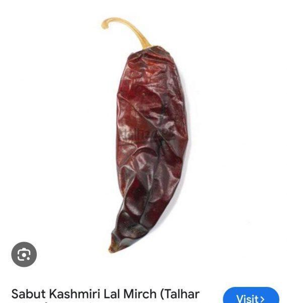 Spices - Kashmiri Talhar whole mirch کشمیری تلہار ثابت مرچ