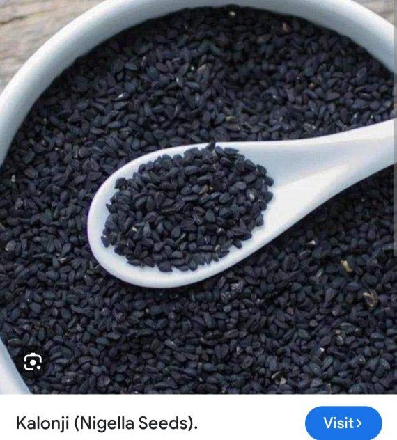 Spices - Kalonji Nigella seeds - کلونجی