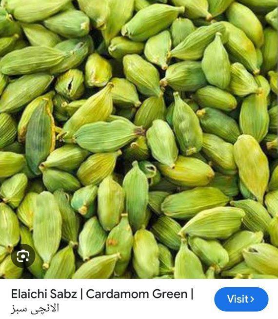 Spices - Elaichi Green Cardamom - سبز الائیچی