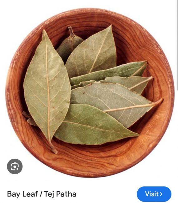 Spices - Tej Patta Bayleaf - تیج پتہ
