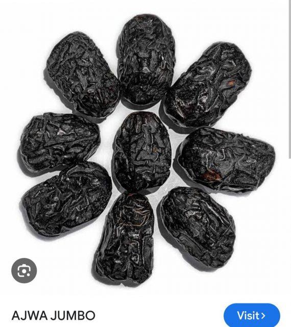 Dates - Ajwa Jumbo -  عجوہ کھجور جمبو بڑی سائز