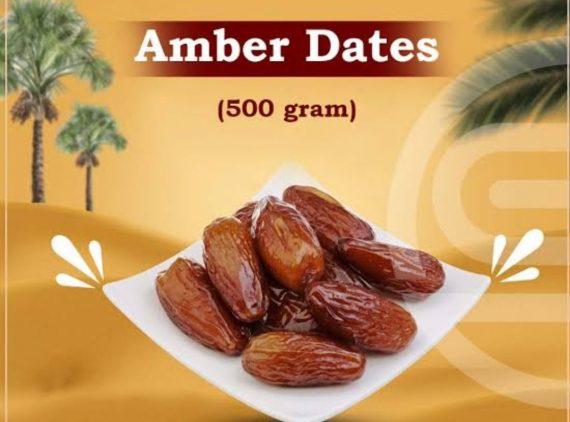 Dates - Amber - امبر کھجور