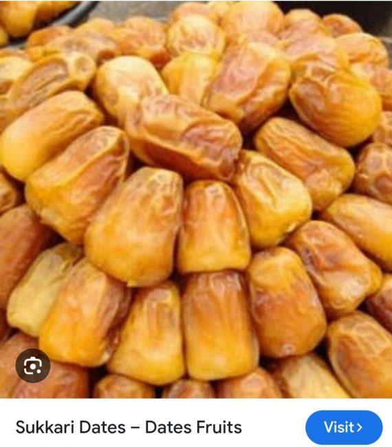 Dates - Sukhri -  سکھری کھجور