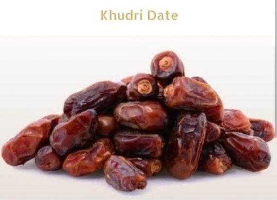 Dates - Khudri -  کھدری کھجور