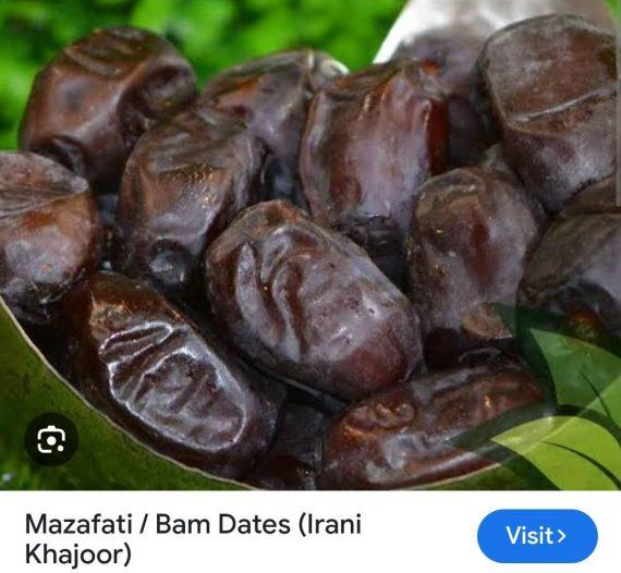Dates - Mazafati Baam Iranian - مضافاتی بام کھجور ایرانی