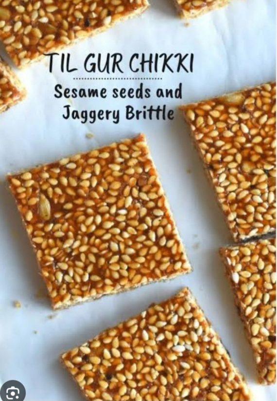 Cheeki - Til gur chikki Brittle -  تل گڑ چیکی