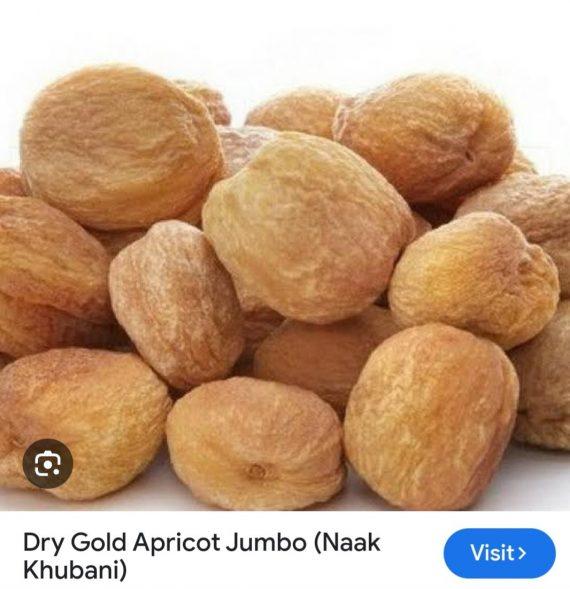 Khobani - Nak Khobani (Dried Gold Apricots) - نک خوبانی