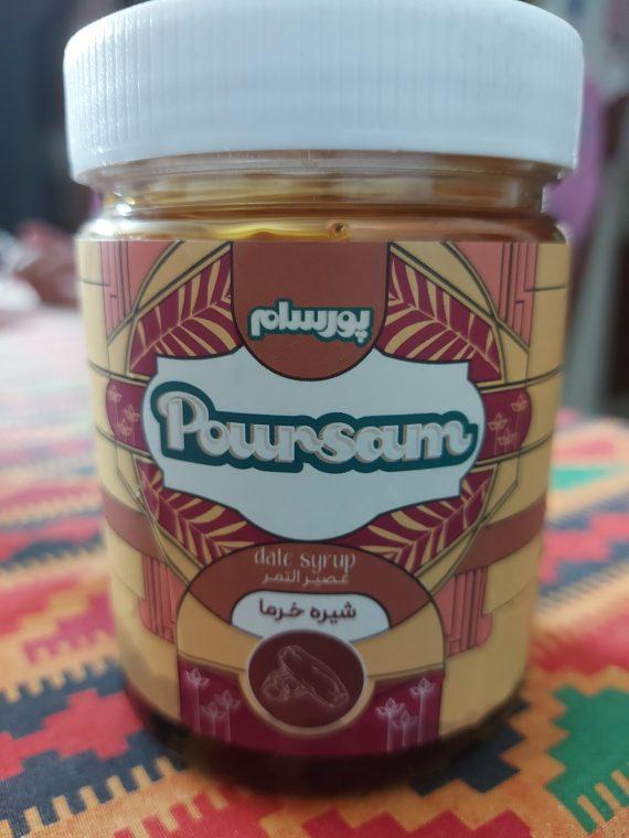 Dates syrup - Iran - کھجور کا شیرہ