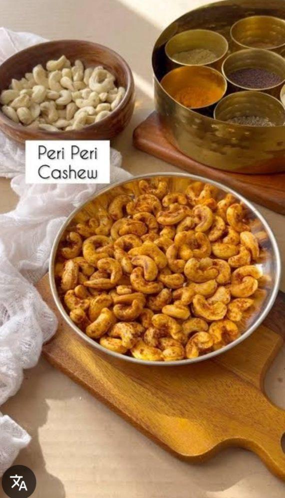 Cashews - Flavoured - Fiery Peri Peri Kaju - پیری پیری کاجو